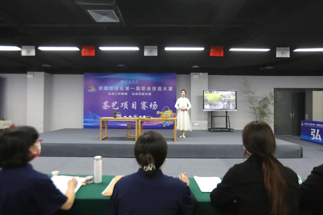 微信图片_20230329165606.jpg