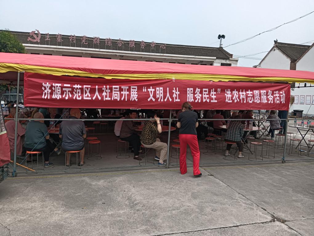 微信图片_20260928090512_162_413.jpg