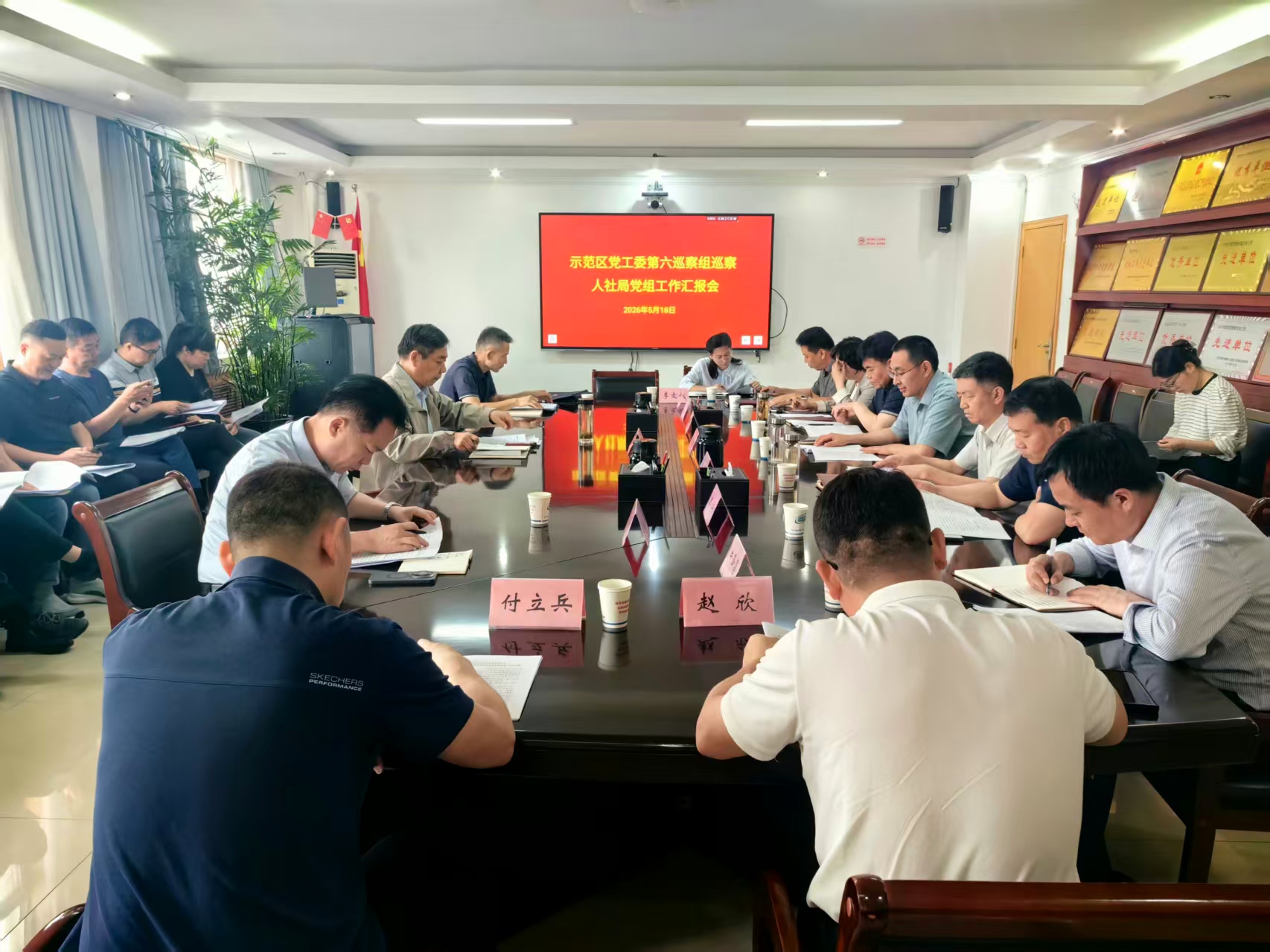 微信图片_20260519150227_24_497.jpg